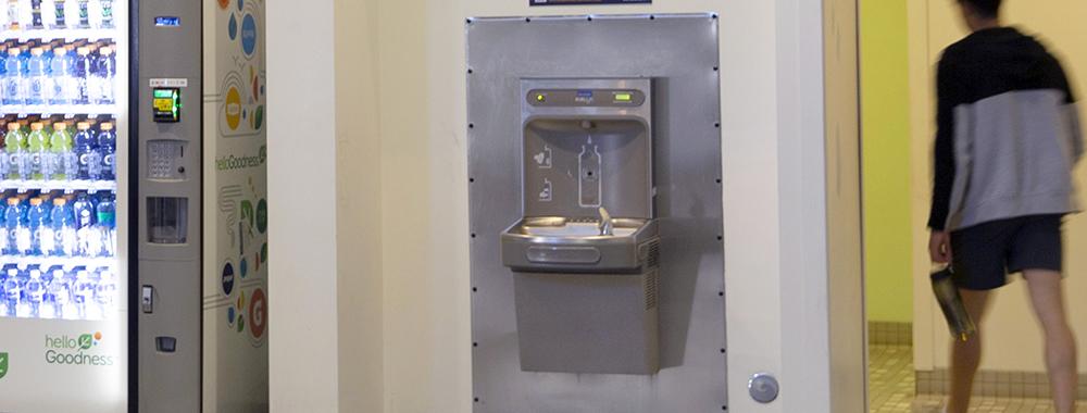 uc davis arc vending machine and water dispenser